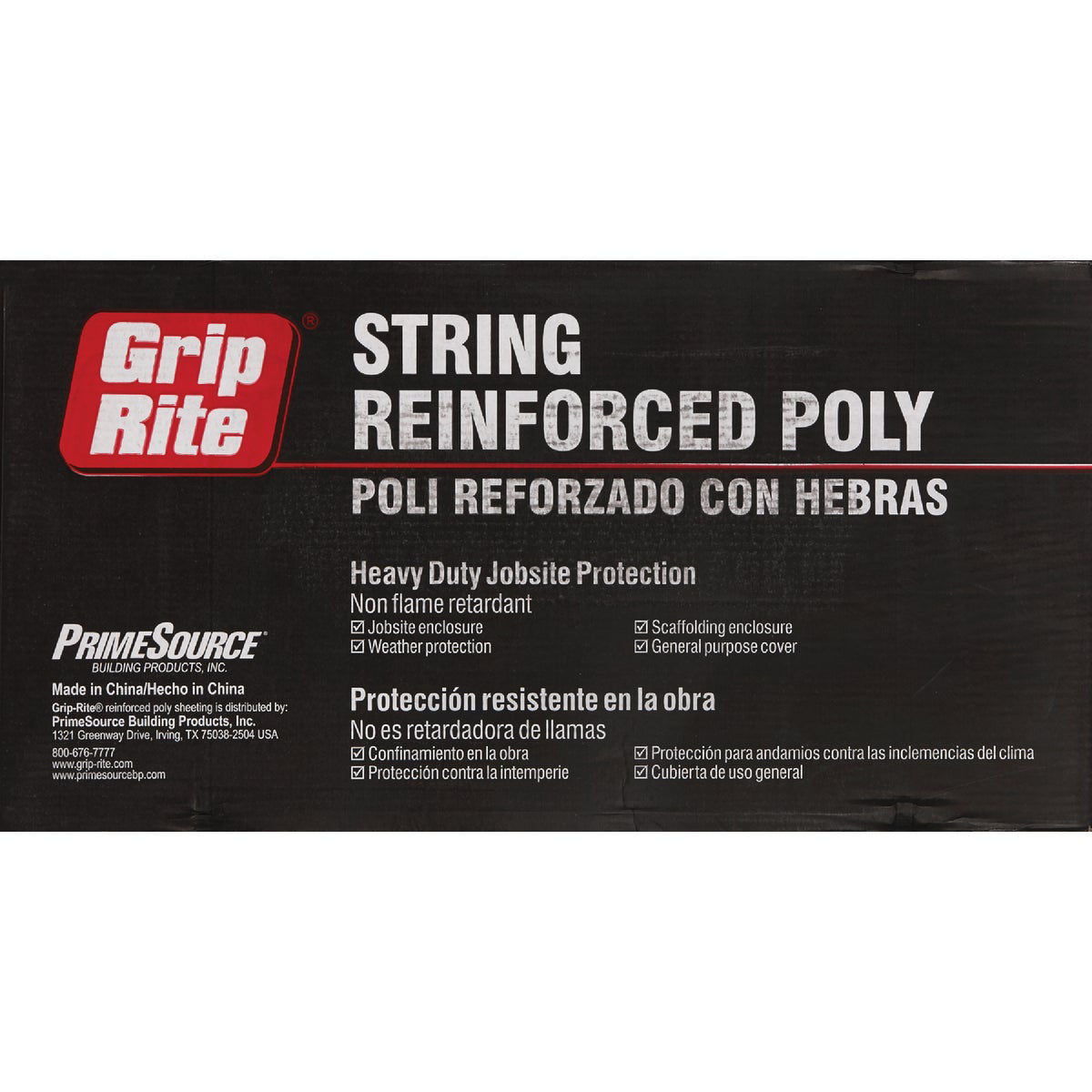 STRING REINFORCED POLY 40'X100' 640100CSRF